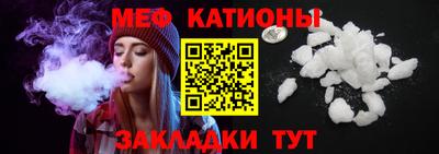 mdma Бузулук