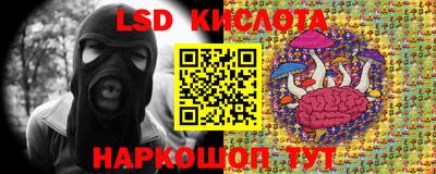 a pvp Бугуруслан