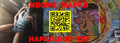 mdma Бузулук