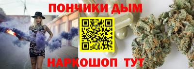 кокаин премиум Будённовск