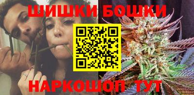 кокаин премиум Будённовск