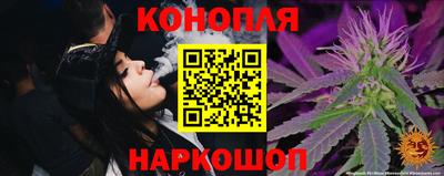 a pvp Бугуруслан