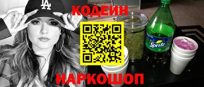 a pvp Бугуруслан