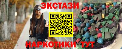 a pvp Бугуруслан
