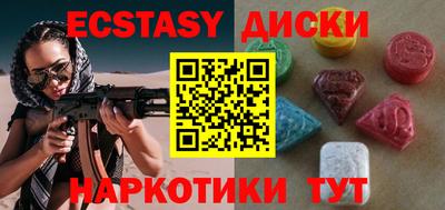 a pvp Бугуруслан