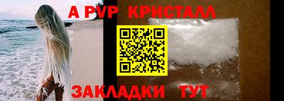 кокаин премиум Будённовск