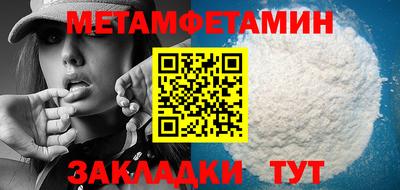 a pvp Бугуруслан