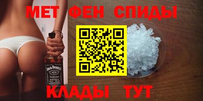 a pvp Бугуруслан