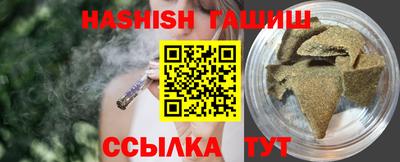 кокаин премиум Будённовск