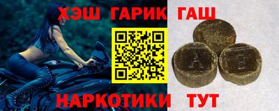 кокаин премиум Будённовск